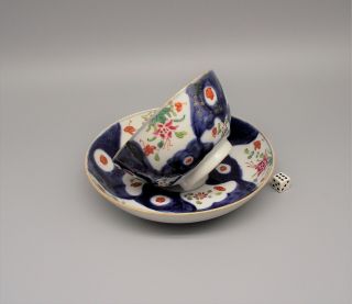 18thc Chinese Famille Rose Blue & White Tea Bowl & Saucer Qianlong Circa 1785