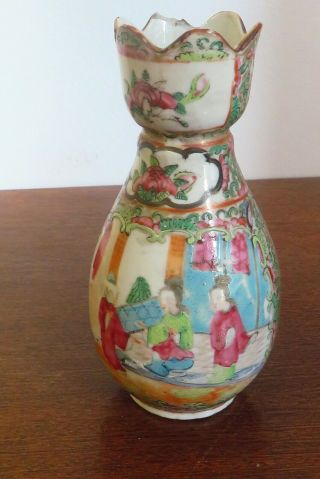 Antique Chinese 6 " Vase [damaged Rim]