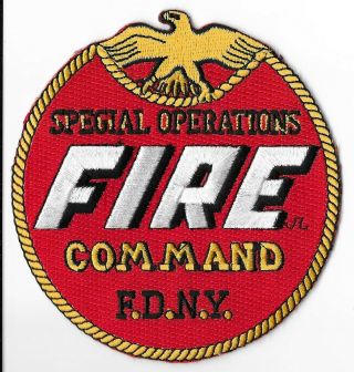 York Fire Department (fdny) Special Operations Command Patch