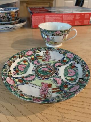 Antique Qing Dynasty Chinese Famille Rose Medallion Porcelain Tea Cup And Saucer