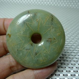 Chinese Hongshan Culture Hand - Carved Safe Button 204