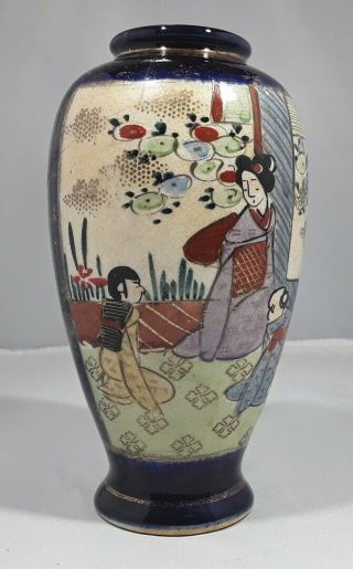 Small Antique Japanese Cobalt Blue Satsuma Vase With Geisha Decoration -