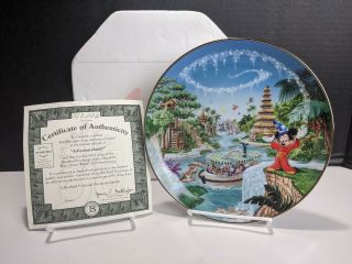 Bradford Exchange - Disney - " Adventureland " Jungle Cruise Plate 3rd Edition