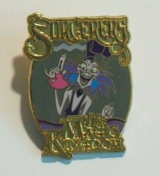Disney Wdw Dlr Sorcerers Magic Kingdom Villains Mystery Emperors Groove Yzma Pin