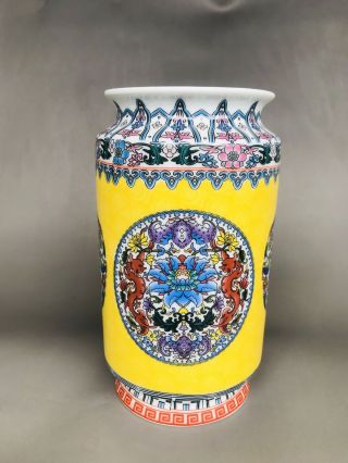 Chinese Antiques Hand Make Porcelain Qianlong Mark Vase B81