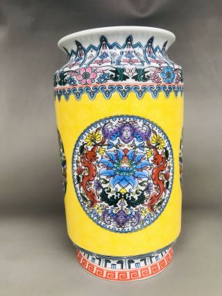 Chinese antiques hand make Porcelain Qianlong mark vase B81 2