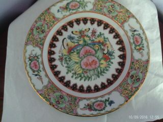 Vintage Chinese Porcelain Rose Medallion Butterflies/flowers Plate (b) 25 Cms Dia