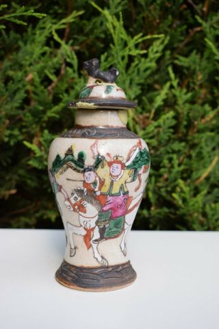 Chinese Crackle Glaze Vase Warriors 19th Century