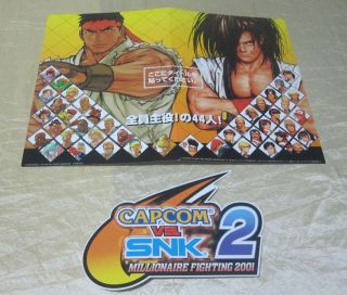 2001 Capcom Vs.  Snk 2 Promo Display