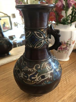 Vintage Cloisonne Metal Hand Painted 10 Inch Vase Brown Abstract Pattern