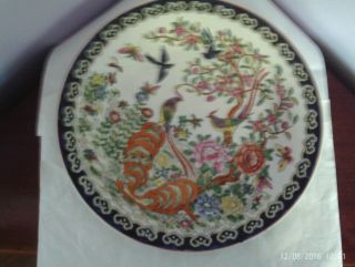 Fab Vintage Chinese Porcelain Hand - Painted Birds & Flowers Des Plate 26 Cms Dia