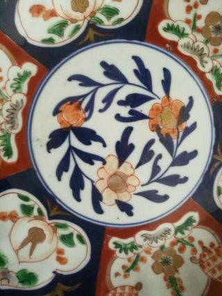 Oriental Porcelain China Ceramic Imari Plate Chinese Japanese