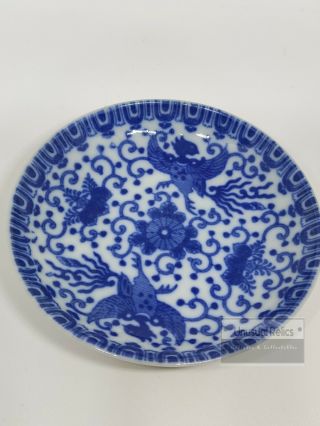 Japanese Porcelain Small Blue White Dish