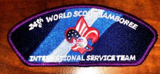 International Service Team Ist Official Bsa Jsp 2019 24th Scout World Jamboree