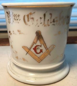 Vintage T&v Limoges Masonic Fraternal Occupational Shaving Mug