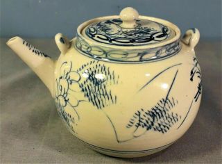 Vintage Chinese Blue and White Ceramic Teapot 3