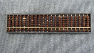 Japanese Wooden Abacus Soroban Vtg Math Calculator Tool 1/5 Beads 21 Columns