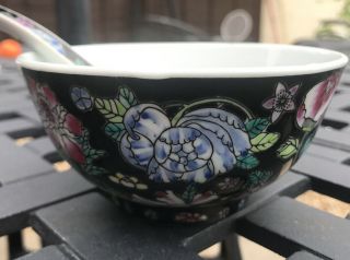 Vintage Famille Noir Chinese Rice Bowl And Ladle,  With Wear