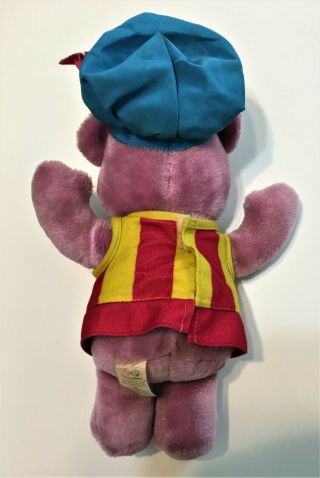 Vtg 1985 Fisher Price Gummi Bear Cubbi Plush Stuffed Plush Toy EUC 2
