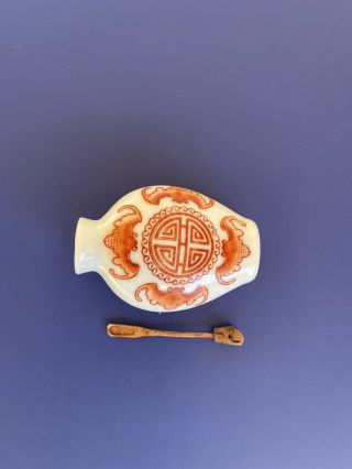 Chinese Snuff Bottle Four Iron Red Bats And Lu Symbol