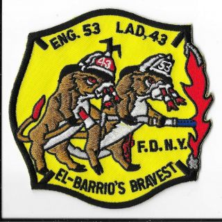 York Fire Department (fdny) Engine 53/ladder 43 Patch