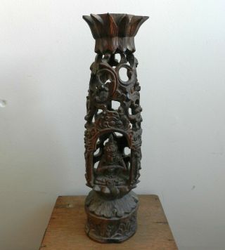 Vintage Antique Chinese Carved Wood Statue / Lamp Base