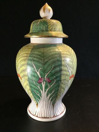 Large Vintage Chinese Tobacco Leaf Porcelain Ginger Jar And Lid