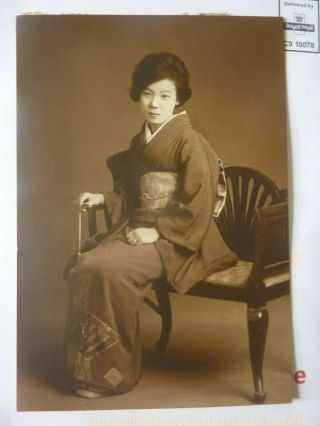 Antique Japanese Photograph Of A Young Woman In Kimono Seated With Parosol
