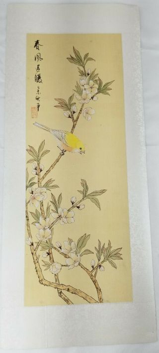 Antique Style Chinese Vintage Republic Scroll Painting Signed Bird Branch