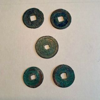 Ancient Chinese Bronze Coins North Sung Dynasty