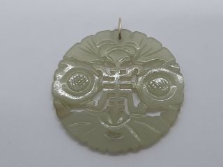 Vintage Carved Jade Chinese Pendant With 9ct Gold Loop
