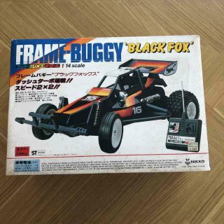 Vintage 80s Nikko 1/14 Frame Buggy Black Fox Taiyo Tyco Tamiya Kyosho Junk Japan