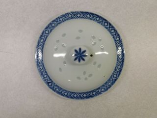 Vintage Chinese Rice Grain Pattern Blue/white Porcelain Lid 4 1/4 " Round