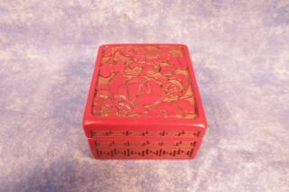 Antique / Vintage Chinese Cinnabar Covered Box Floral Relief Design