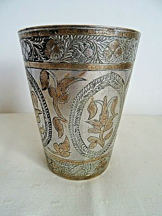 Indian Islamic Oriental Silver Metal Copper Engraved Lassi Beaker Yogurt Cup