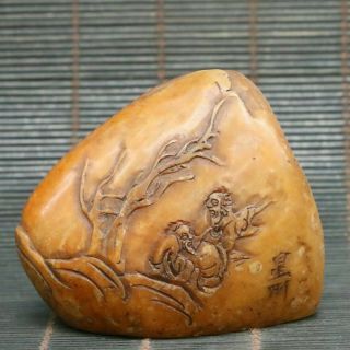 Chinese Natural Shoushan Stone Handcarved Statue Seals 65848