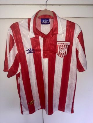1992/93 Olympiakos Vintage Umbro Home Football Shirt Jersey Medium Greece
