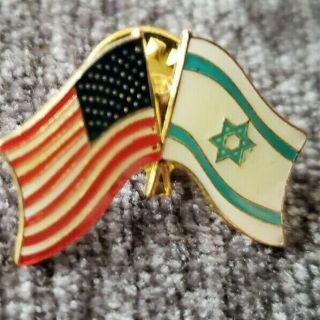 Vintage American And Israeli Friendship Double Flag Lapel Pin Judaism Usa