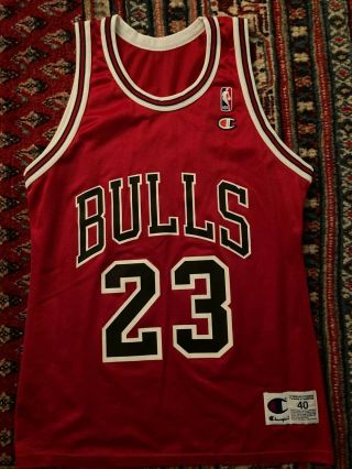 Chicago Bulls Authentic 1990 