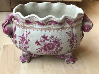 Juwc Vintage United Wilson 1897 Pink And Cream Porcelain Footed Planter