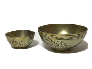 2 Chinese Brass Bowls Nicely Decorated Tradition Chinese Design