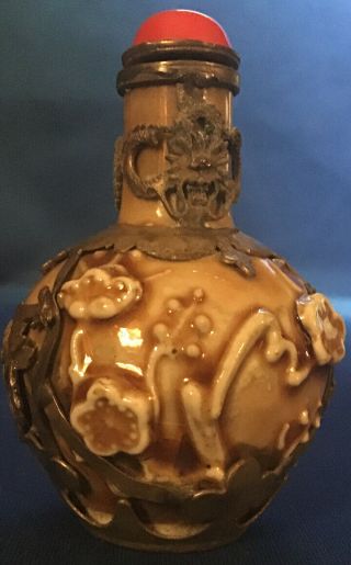 Antique Beige Porcelain Flowered Snuff Bottle With Metallic Ornamentation