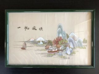 Fine Old Chinese Silk Embroidered Textile Panel Art Mountain Landscape Framed Nr