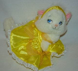 Disney Store The Aristocats Marie Dressed As Belle Beauty & The Beast 9 " Plush