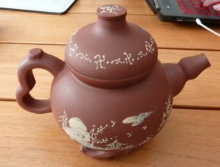 Chinese Clay Teapot Signed - - Around 20 Years Old When Bought