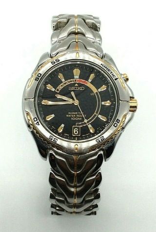 Vintage Seiko Kinetic Sports 100 5m42 Two Tone Men’s Wrist Watch,