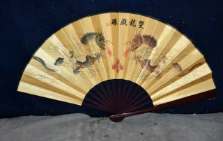 Vintage Chinese Silk Hand - Painted Folding Fan W/writing,  Dragons –hardwood Stays