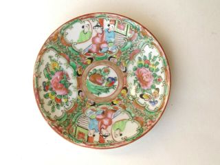 19th C.  Antique Chinese Famille Rose Export Porcelain Plate Qing Dynasty