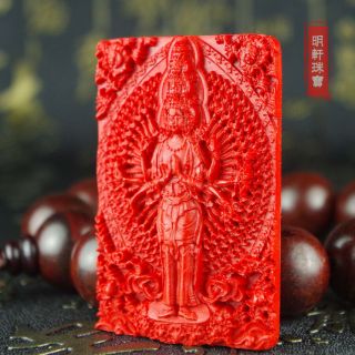 Natural Red Cinnabar Carving Lacquer Chinese Thousands Hands Kwan Yin Pendant