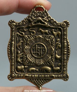 2.  2 " Curio Nepal Tibetan Buddhism Bronze Nine Palace Gossip Small Amulet Pendant